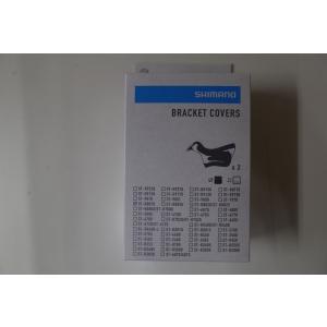シマノ（SHIMANO） ブラケットカバー ST-RX610用 Y0SN98010 : ユメリン