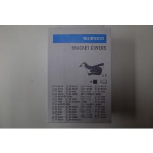 シマノ（SHIMANO） ブラケットカバー ST-R8070用 Y0E698010 : ユメリン