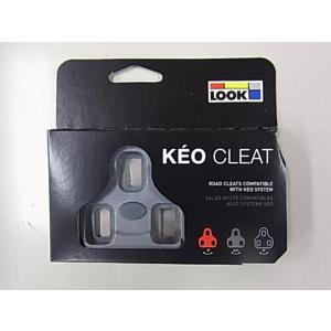 LOOK KEOクリート グレー