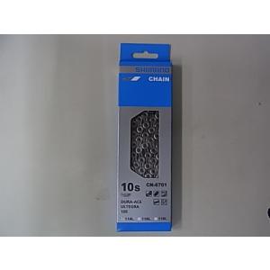 SHIMANO(シマノ) CN-6701チェーン 114L 10速用 ICN6701114｜yumerin-numadu