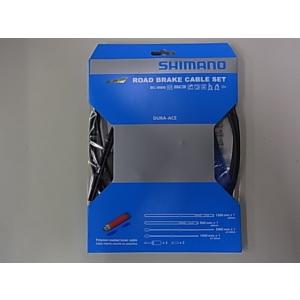 SHIMANO(シマノ)　BC-9000 ロード用ポリマーコーティングブレーキケーブルセット　ブラッ...