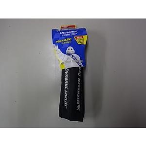 MICHELIN(ミシュラン)　ダイナミックスポーツ ケブラー 700x23C ブラック