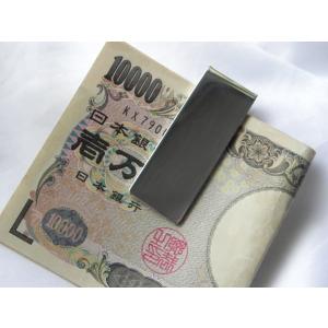 20mm鏡面 マネークリップ シルバー製マネー...の詳細画像4