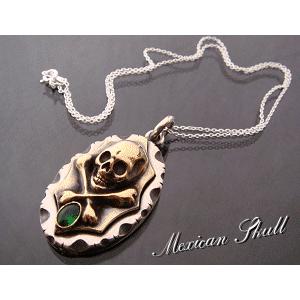 送料無料シルバー＆ブラスメキシカンスカルネックレス/スカル 