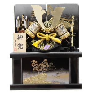 五月人形 兜 収納飾り 8号（245to0054）金和紙彫金兜 ym1129n（yb1036）｜yumesaki