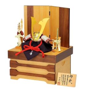 五月人形　兜収納飾り　加藤甲凛作 和紙小札 1/4紺裾藍革縅上笠兜収納飾り 5-55-076　伝統の工芸品
