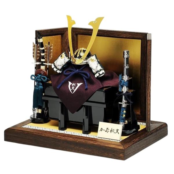 五月人形　兜平飾り　加藤秋実作 和紙小札  １／4晴香兜飾り 5-57-601 　伝統の工芸品