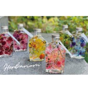 ハーバリウム（no10-hb28）6色から1色を選択 ウイスキー瓶型（11p） 1個入り 高さ77.8mm 箱入り