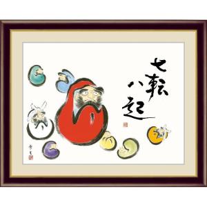 日本画 鈴村秀山 一富士二鷹三茄子 F8 [g4-by037-F8] : 人形のゆめさき