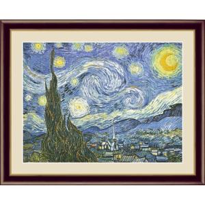 世界の名画 ジャン＝フランソワ・ミレー 晩鐘 F8 [g4-bm104-F8] : 人形