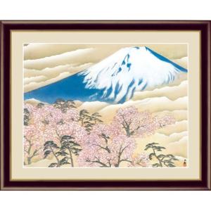 額絵 横山大観 霊峰不二 F4[G4-BN024-F4]【代引き不可】 : 人形のゆめ