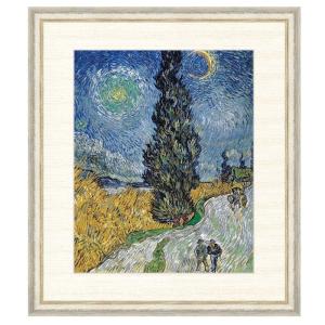 世界の名画 クロード・モネ 印象：日の出 F8 [g4-bm169-F8] : 人形の