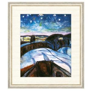 日本の名画 竹久夢二 青い酒 F8 [g4-bn062-F8] : 人形のゆめさき
