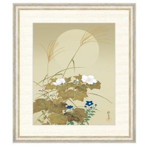 日本の名画 竹久夢二 青い酒 F8 [g4-bn062-F8] : 人形のゆめさき