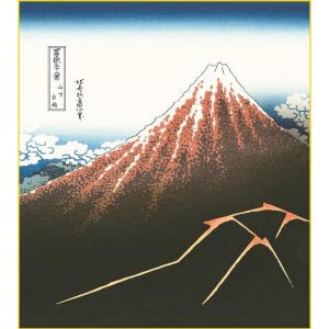 色紙絵 富嶽三十六景 葛飾北斎 相州仲原 浮世絵 k3-039（代引き不可