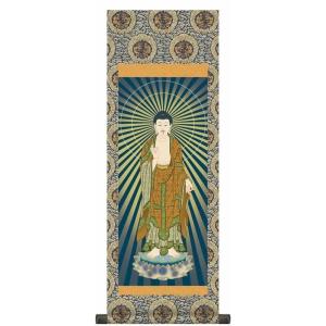法要掛軸 阿弥陀如来 掛軸単品 小 H6-055...の商品画像