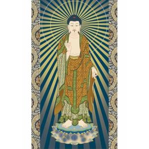 法要掛軸 阿弥陀如来 掛軸単品 小 H6-05...の詳細画像1