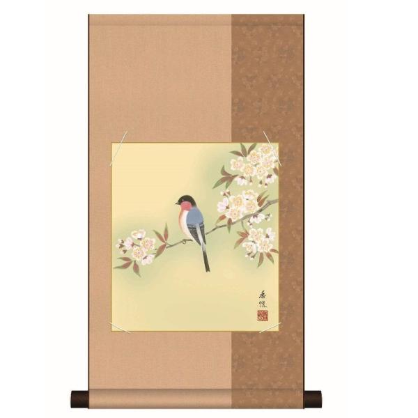 [色紙掛] 【桜に瑠璃鳥】 [BH30HEC-010] [K1-12A]【代引き不可】