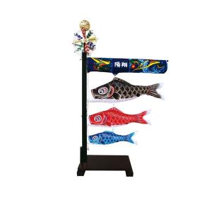 鯉のぼり  室内用  室内飾り鯉のぼり   60cm鯉3匹   蒼天｜yumesaki