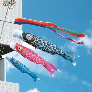 徳永 鯉のぼり ベランダ用 ロイヤルセット 格子取付タイプ 2m鯉3匹