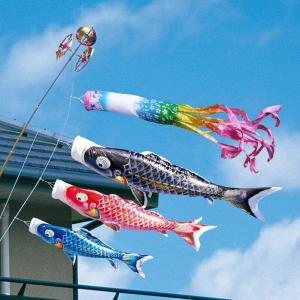 勝八郎　徳永 鯉のぼり ロイヤルセット 鯉3匹 京飾 徳永 鯉のぼり ベランダ用 ロイヤルセット 格子取付タイプ 1.5m鯉3匹