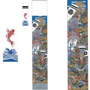 大畑の武者絵幟  武者のぼり  徳川家康  ７.２ｍ   巾0.92 30号 金粉入り   ポール別売｜yumesaki