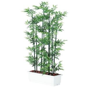 人工観葉植物 青竹 パーティション 180 ポット付き 高さ180cm （P127-91662) （代引き不可）