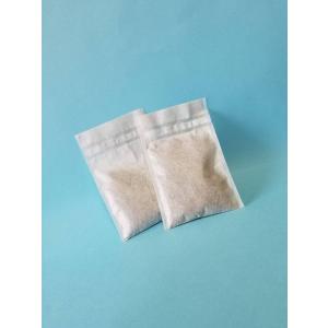 浴用よもぎ湯の詳細画像1