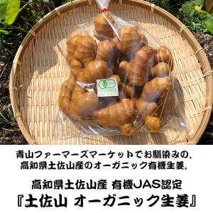【産地直送 NHK世界はほしいモノにあふれてる...の詳細画像1