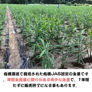 【産地直送 NHK世界はほしいモノにあふれてる...の詳細画像2