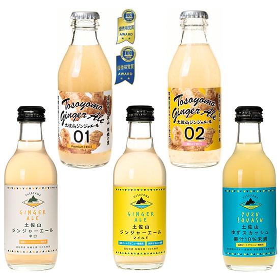 【送料無料 マツコの知らない世界で紹介 iTQi星2つ】 土佐山ジンジャーエール 柚子スカッシュ 飲...