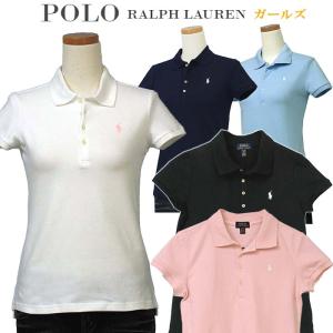ポロ ラルフローレン ポロシャツ 半袖 レディ...の詳細画像1