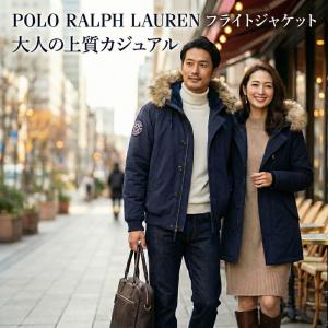 POLO RALPH LAUREN（ポロ・ラルフローレン） ラルフローレン ダウン