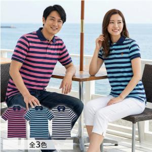 POLO RALPH LAUREN（ポロ・ラルフローレン） ボーイズ ポロベアー 総柄