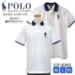 ポロ ラルフローレン ポロシャツ 半袖 メンズ レディース 鹿の子 ポロベア ブランドプレゼント 春夏コーデ Polo Ralph Lauren 006 The センイシティー 通販 Yahoo ショッピング