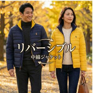 POLO RALPH LAUREN（ポロ・ラルフローレン） 新品 POLO RALPH LAUREN