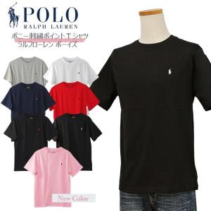 ポロ ラルフローレン Tシャツ 半袖 メンズ ...の詳細画像1