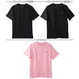 ポロ ラルフローレン Tシャツ 半袖 メンズ ...の詳細画像4