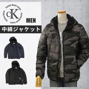 カルバンクライン ジャケット 中綿 メンズ 秋冬 コーデ ブランド 大きいサイズ おしゃれ 代 30代 40代 50代 Ck Cm1551 006 Ck Cm1551 The センイシティー 通販 Yahoo ショッピング