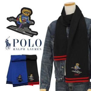 ポロラルフローレン ポロベアー マフラー メンズ レディース ブランド Polo Ralph Lauren 代 30代 40代 50代 Pc0392 006 Pc0392 The センイシティー 通販 Yahoo ショッピング