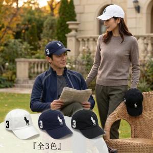 POLO RALPH LAUREN（ポロ・ラルフローレン） キャップ 帽子 コットン
