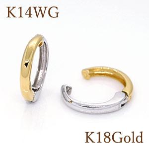 ピアリング イヤリング 痛くない リバーシブルタイプ gold/k18/18金 
