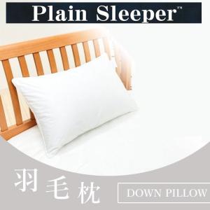 Sealy（シーリー） シーリーベッド ダウンピロー350 枕 フェザーピロー