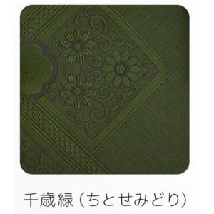 座布団 八端判 59×63cm 法事 法要 お...の詳細画像2