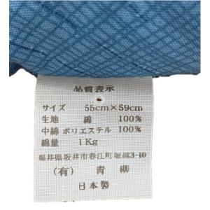 座布団 55×59cm 銘仙判 日本製 ざぶと...の詳細画像2