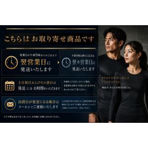 コンプレッションインナー クルーネック 長袖 ...の詳細画像1
