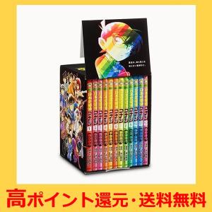 【おまけ付】日本史探偵コナン 全12巻セット｜yumetamago