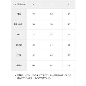 ニットワンピース レディース 半袖 夏 春 D...の詳細画像2