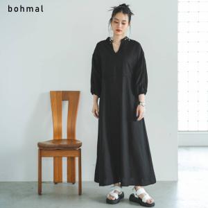 シャツワンピース マキシ丈 ロング丈 レディース 夏 秋 春 冬 カラーコーデ コーデ 大人 カジュアル 服 30代 40代 50代 bohmal 夢展望｜