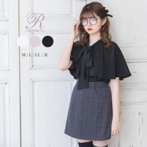 シャツ ブラウス レディース 半袖 夏 フレンチガーリー 量産型 服 デート モテ 細見え きれいめ LL 3L DearMyLoveRose 夢展望｜夢展望・Yahoo!ショッピング店